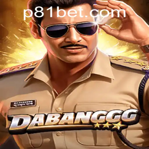 Unveiling the Thrills of DABANGGG: A Full Guide