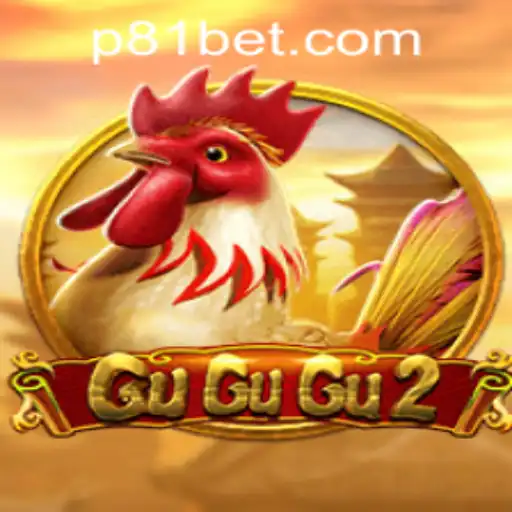 Exploring GuGuGu2: The Captivating Arcade Experience