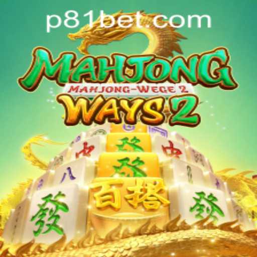 Exploring the Thrills of MahjongWays2 and Navigating 81bet PH Login